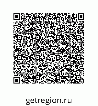 78723850050