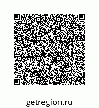78723850051