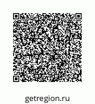 78723850052