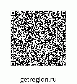 78723850054
