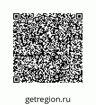 78723850059