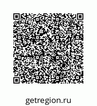 78723850060