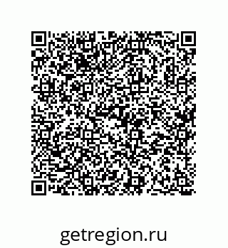 78723850063