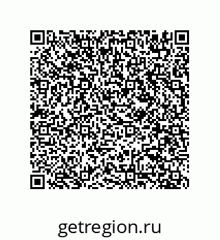 78723850067