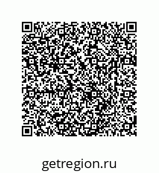 78723850068