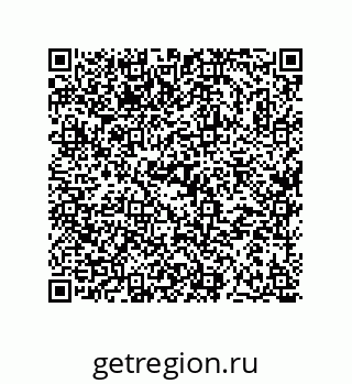 78723850069
