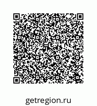 78723850070