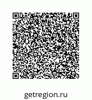 78723850072