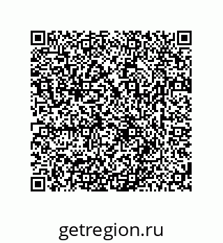 78723850073