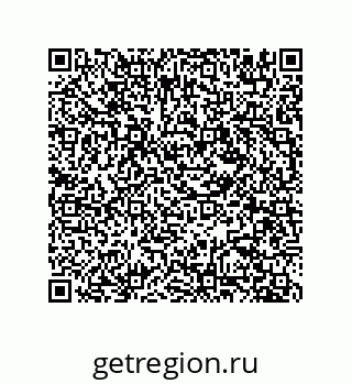 78723850074
