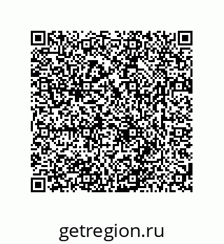 78723850075
