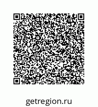78723850076