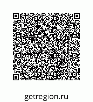 78723850079