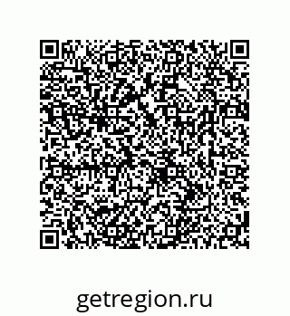 78723850080
