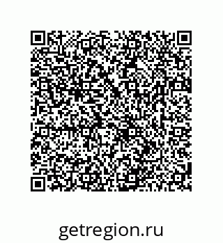 78723850081