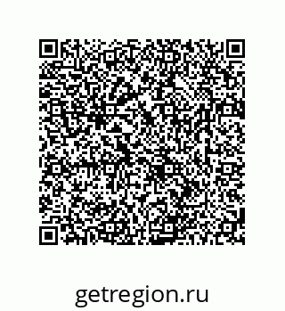 78723850084