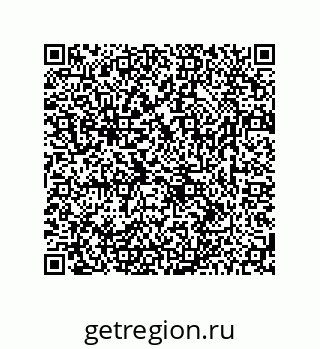 78723850085