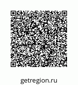 78723850086
