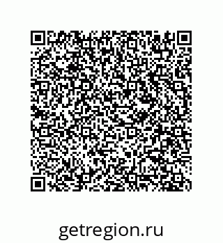 78723850087