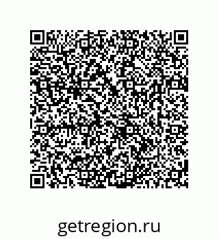 78723850088