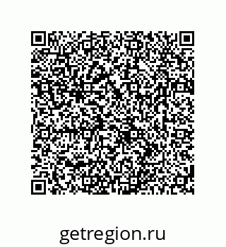 78723850089