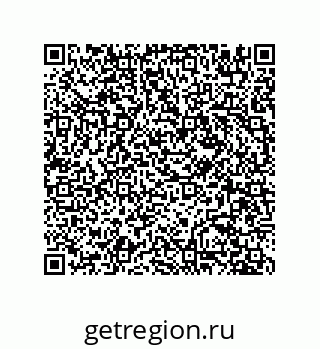 78723850090