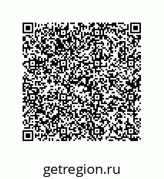 78723850092