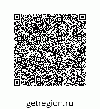 78723850094