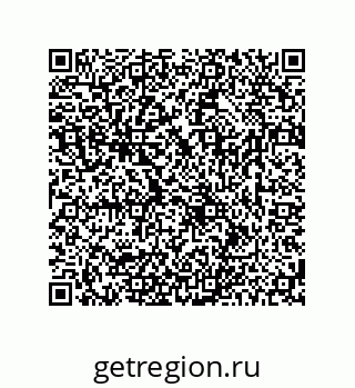 78723850096