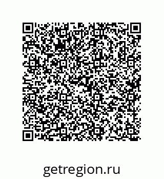 78723850097