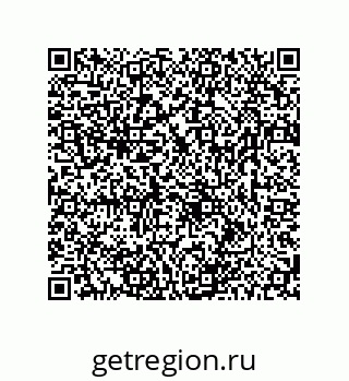 78723850099