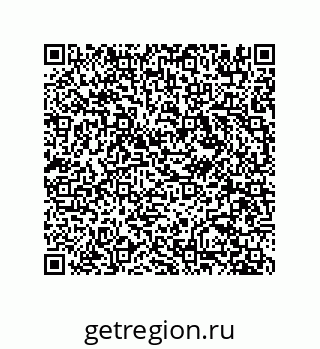 78723850100
