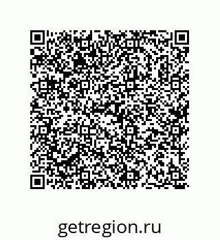 78723850101
