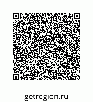 78723850108
