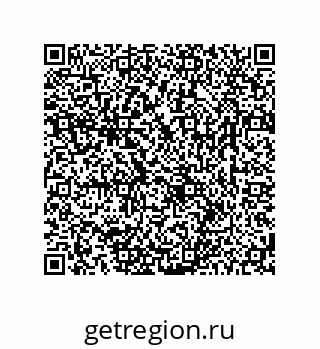 78723850109