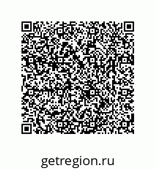 78723850111
