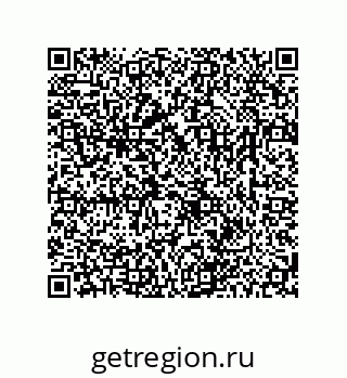 78723850112