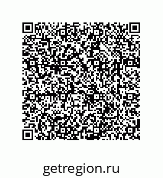 78723850116