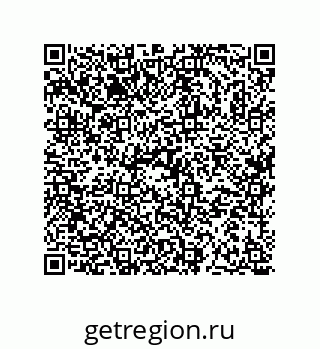 78723850117