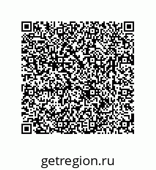 78723850118