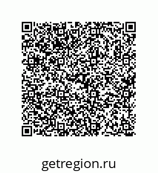 78723850119