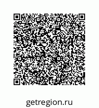 78723850120
