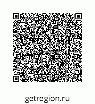 78723850121