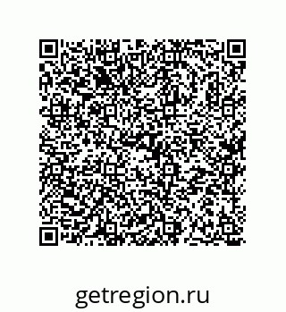 78723850122