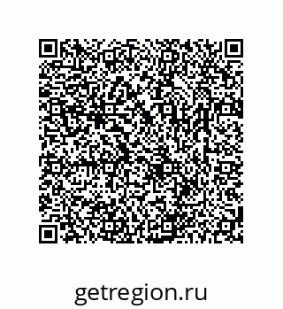 78723850123
