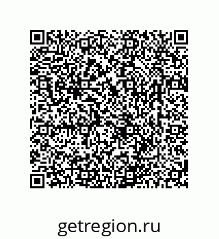 78723850125