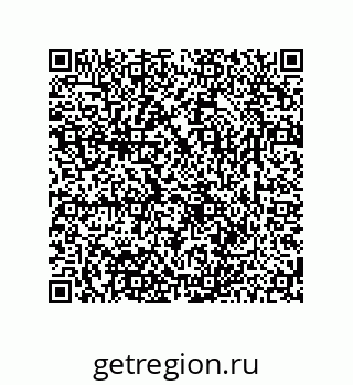 78723850127