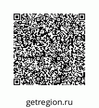 78723850129