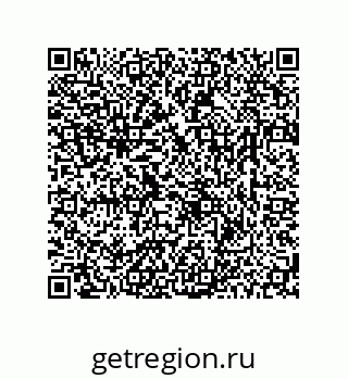 78723850130