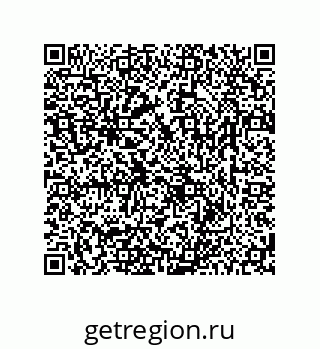 78723850131